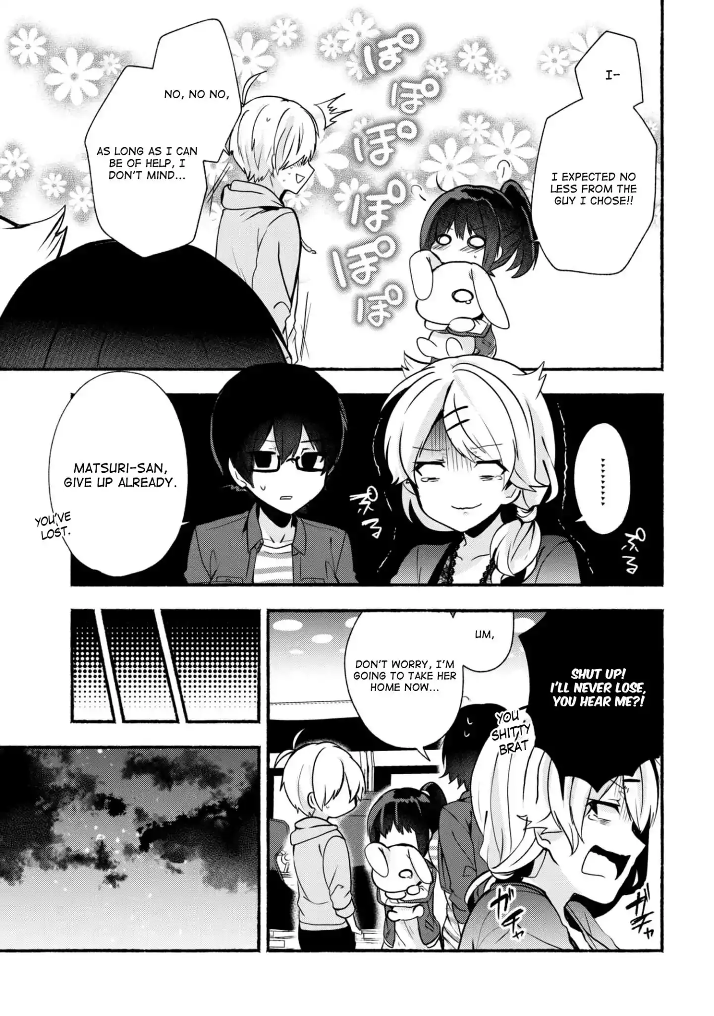 Pashiri na Boku to Koisuru Banchou-san Chapter 22 16